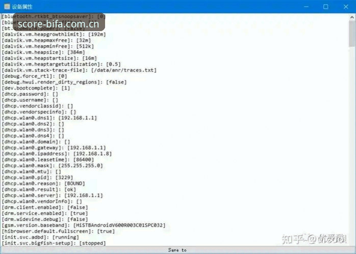 必发体育用户评价 必发体育平台用户评价全方位解析:从安装到实战的操作教程
